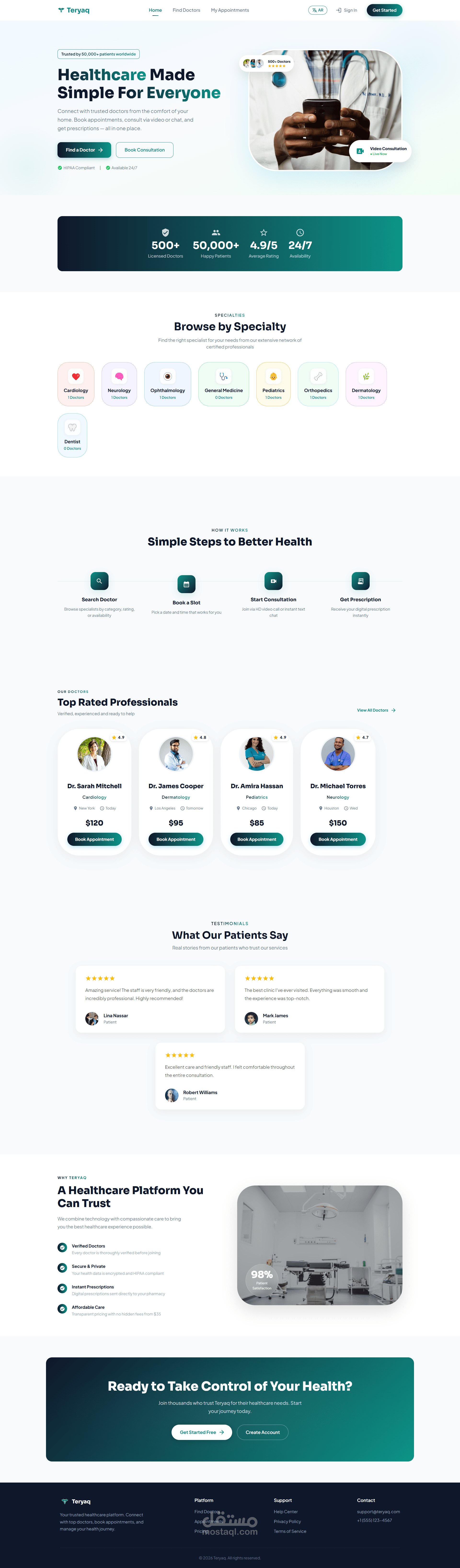 Teryaq — منصة رعاية صحية رقمية