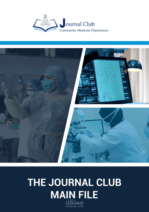 Project No.11624 Club Profile- English