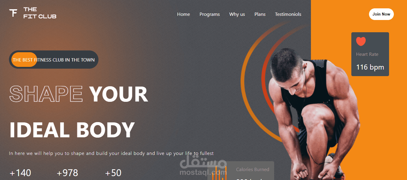 Gym/Fitness