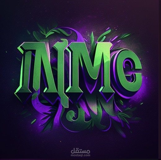 لوقو بتصميم رائع