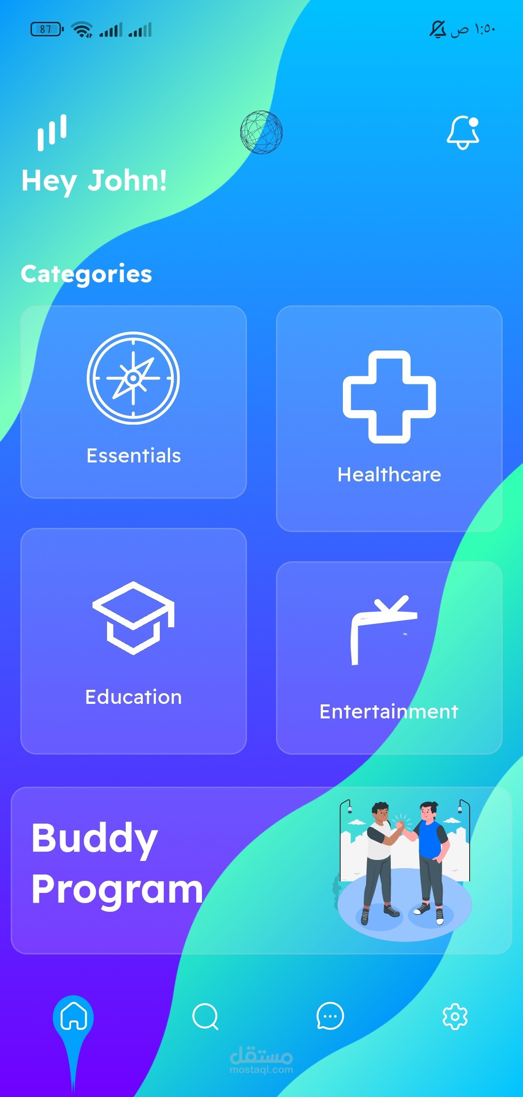 Multi Service application