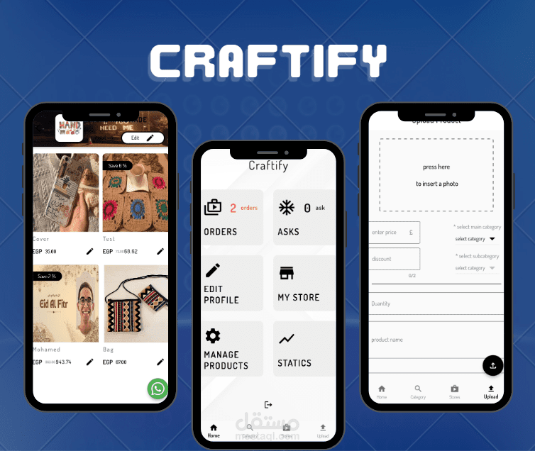 Fully Functional Flutter Ecommerce Application ( Suppliers )