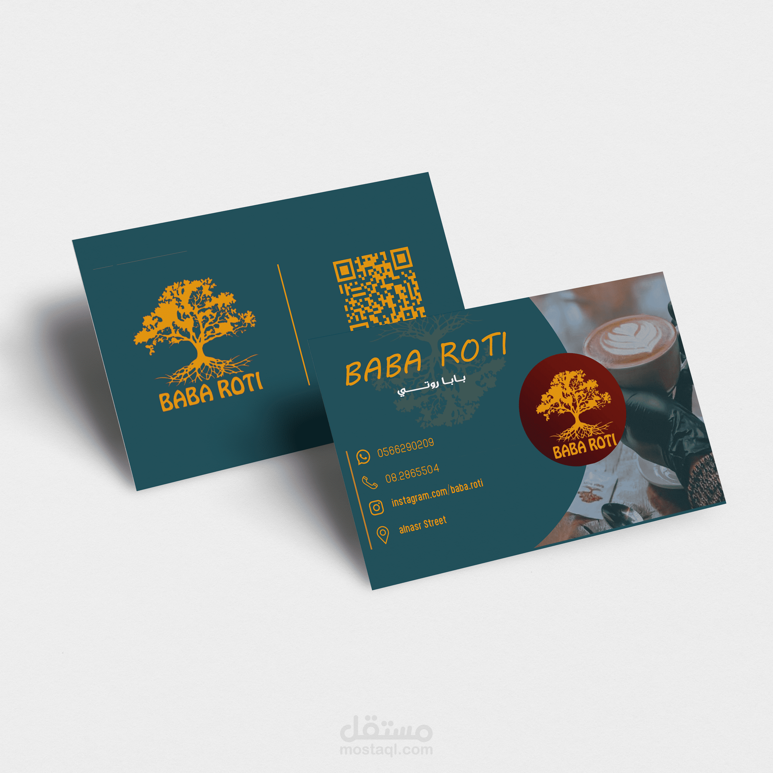 بززنس كارد محترف