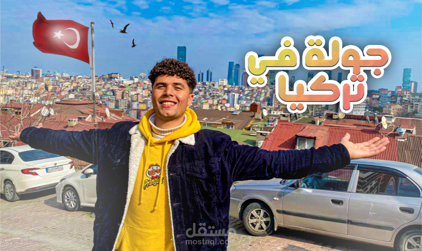 صورة مصغرة لقناة يوتيوب