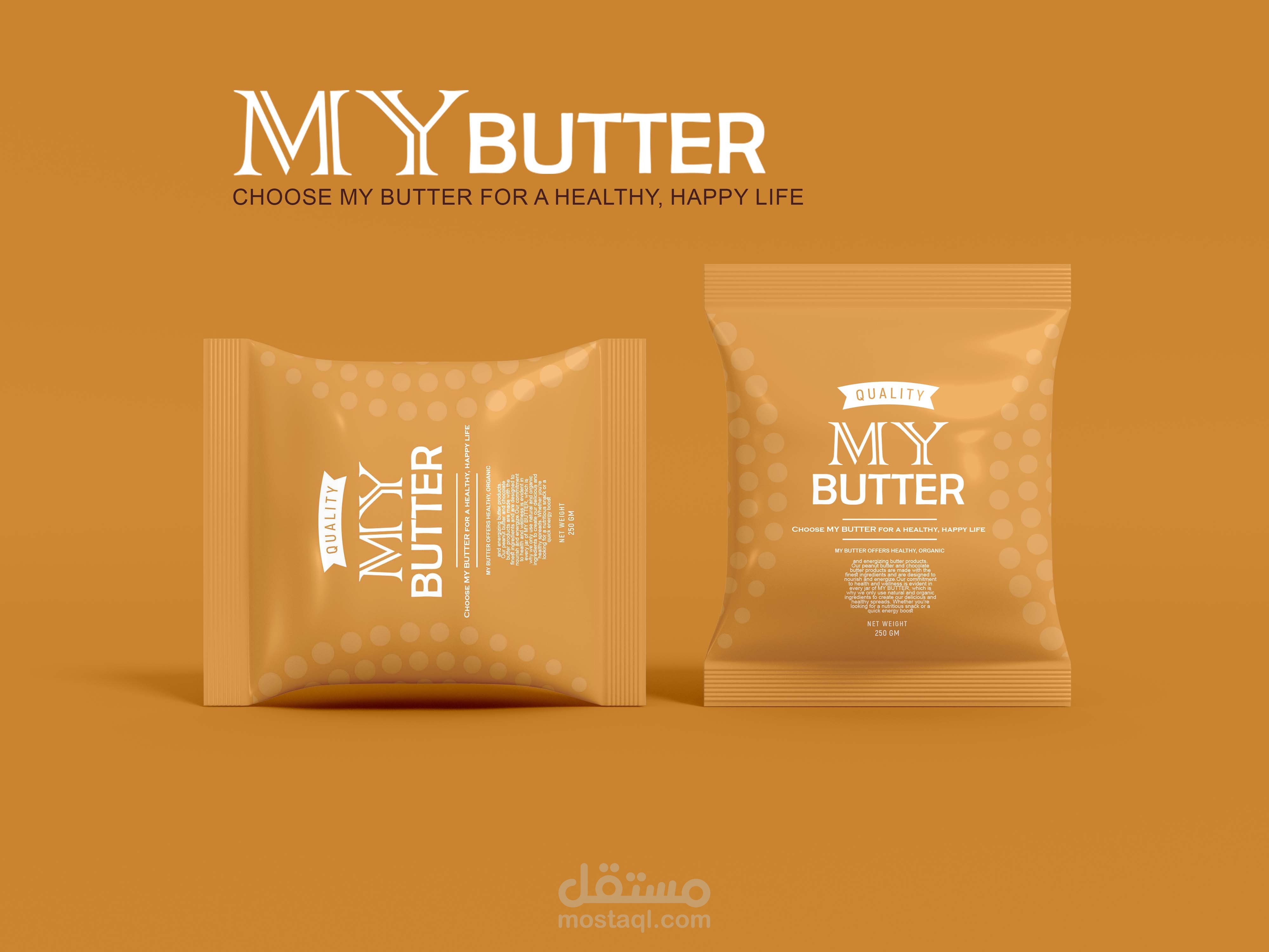 "MY BUTTER": صحية، عضوية، ومنشطة - تصميم علامة تجارية ومنتجات للزبدة المميزة.