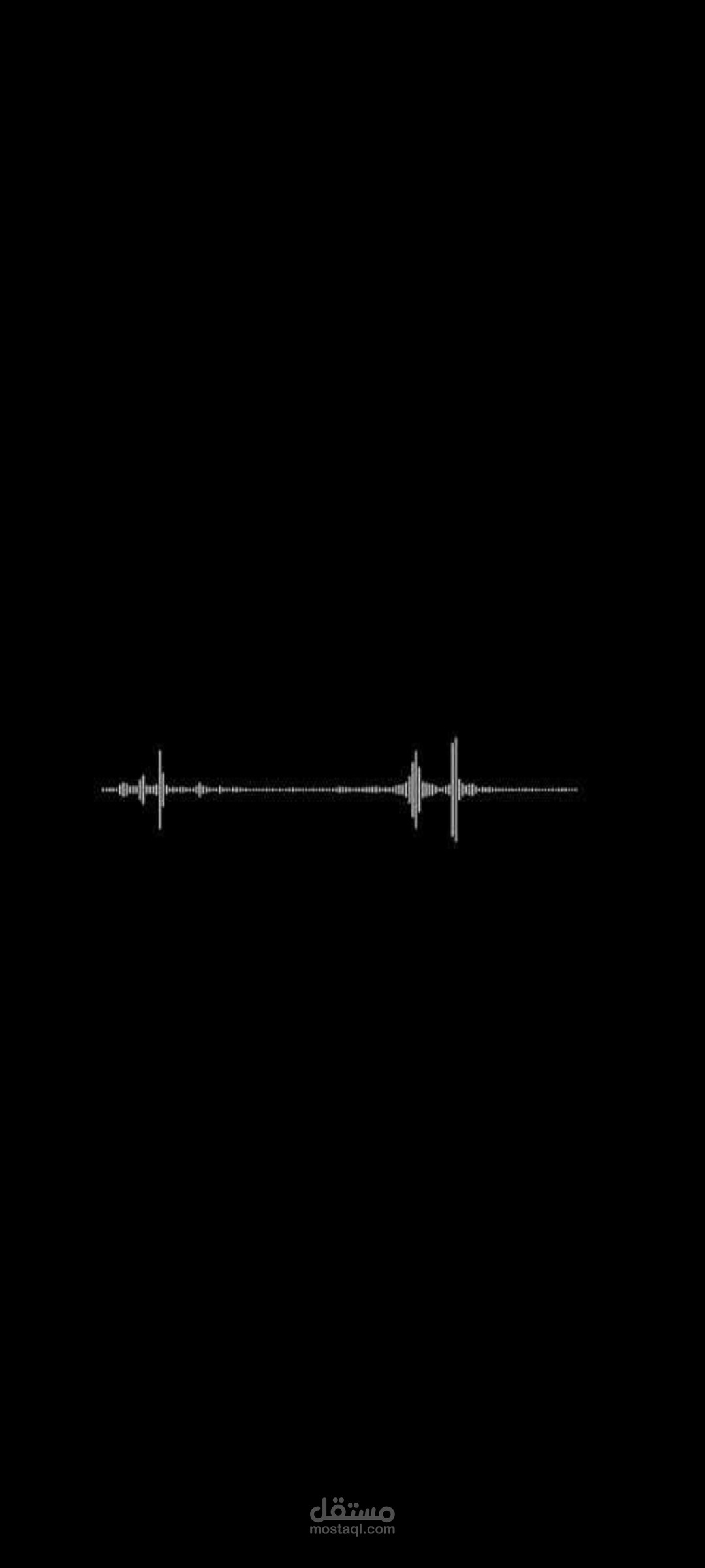 التفريغ الصوتي