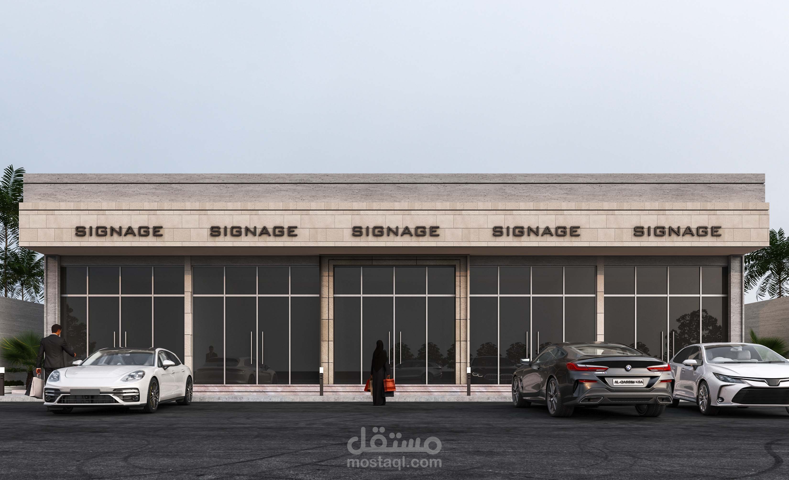 Mall Exterior Design, Saudi Arabia