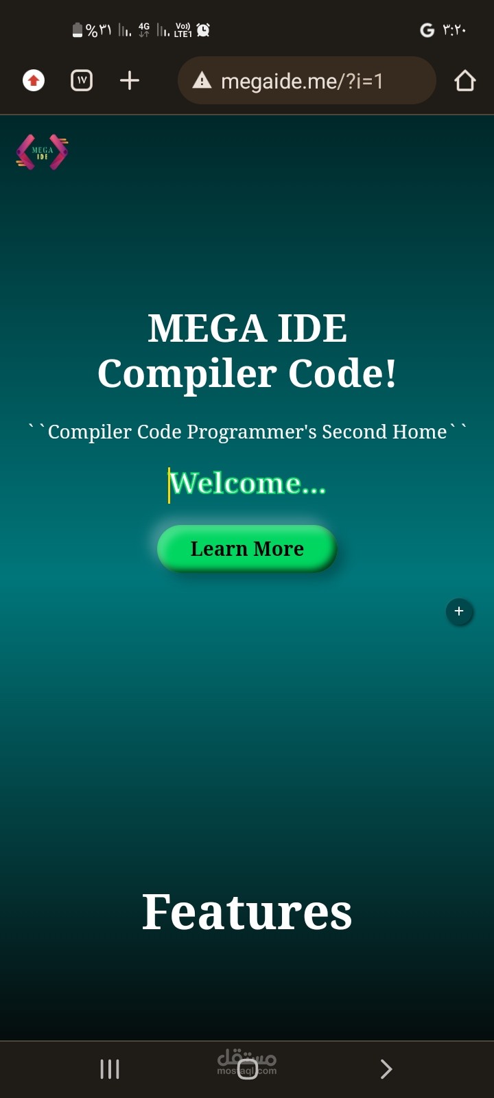 Mega ide compiler