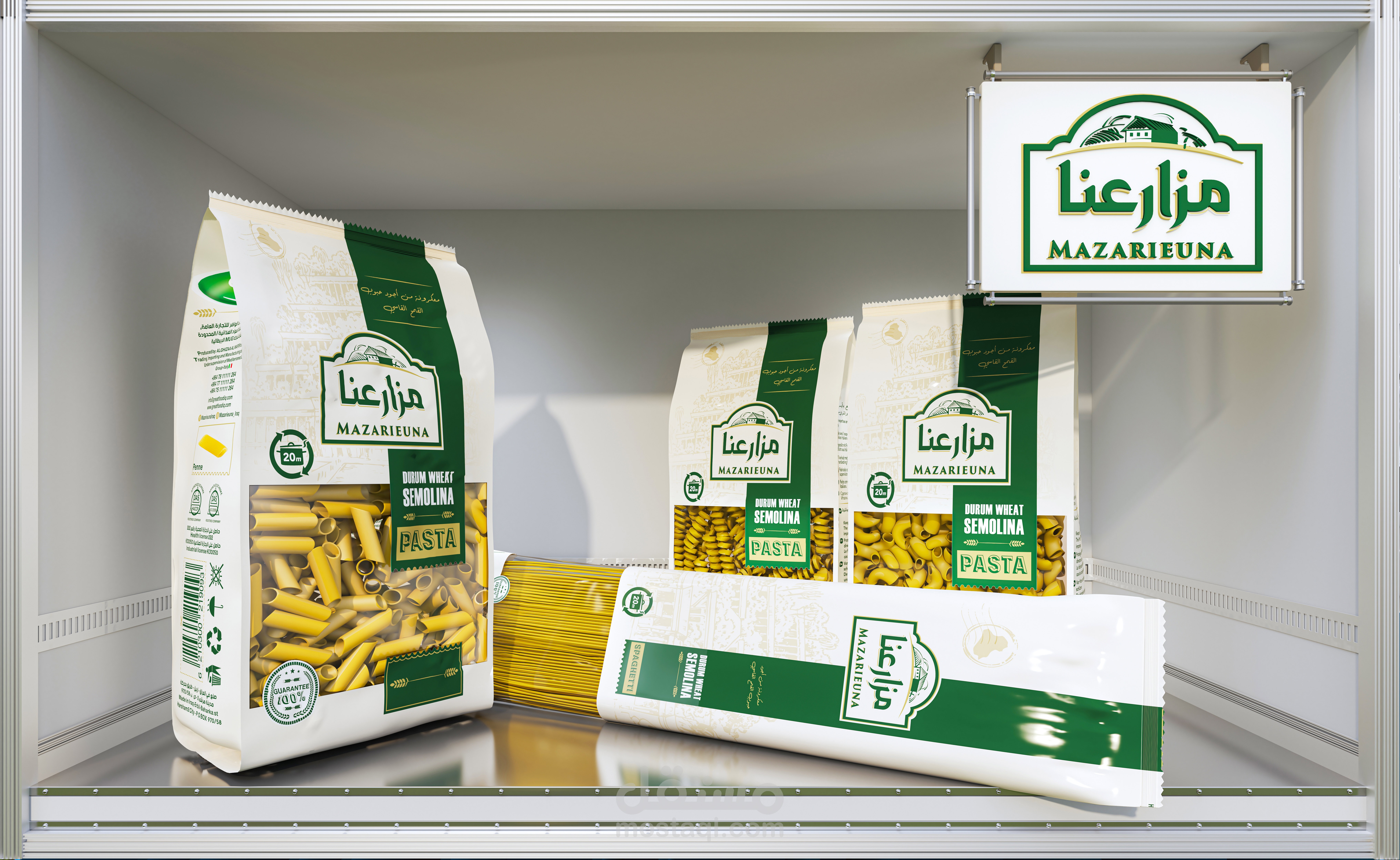 تصميم بوستر شاحنة في (العراق)