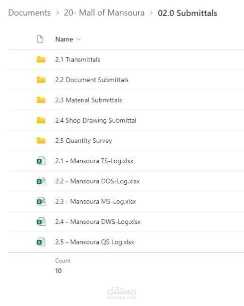 رفع الملفات على Sharepoint
