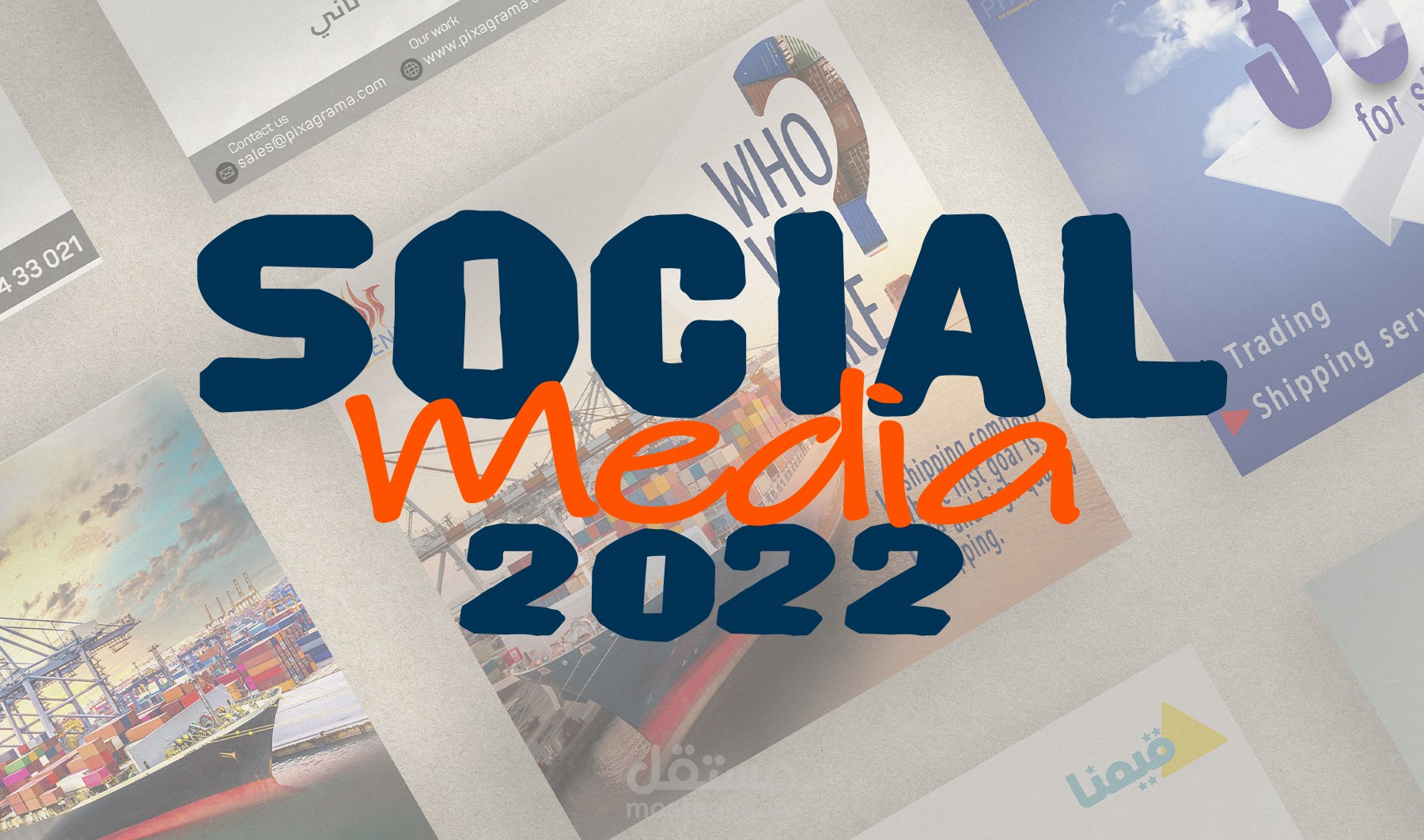 social media