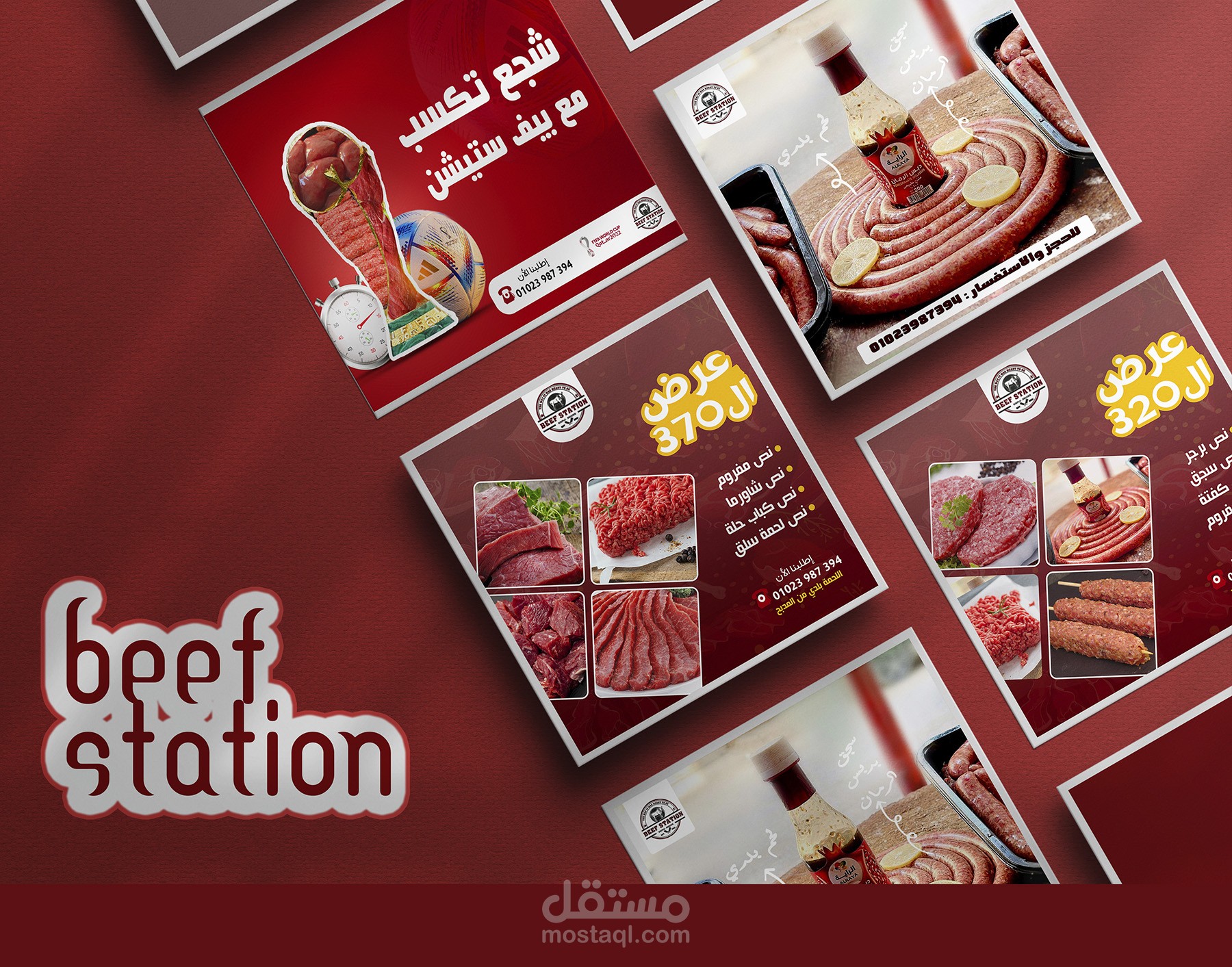 BEEF STATION SOCIAL MEDIA DESIGNS