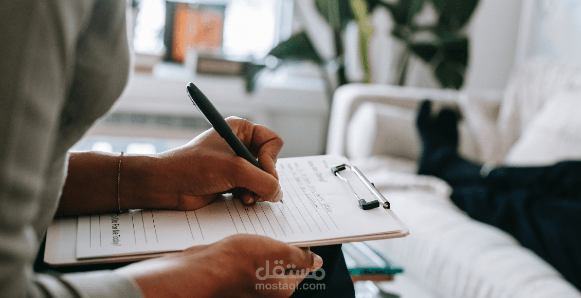 كتابة مقال عن: مقياس كونرز 3