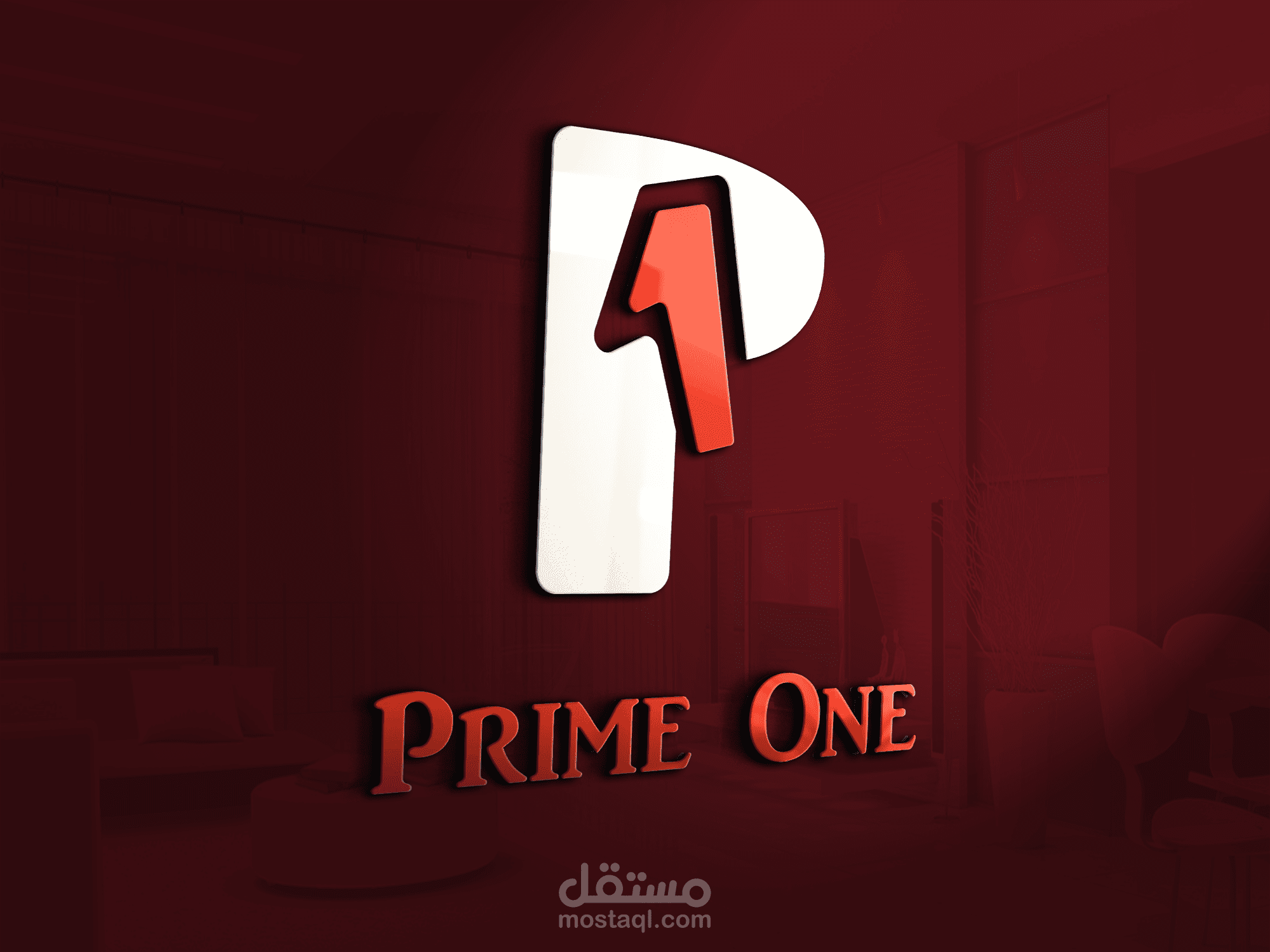 شعار / لوجو : prime 1