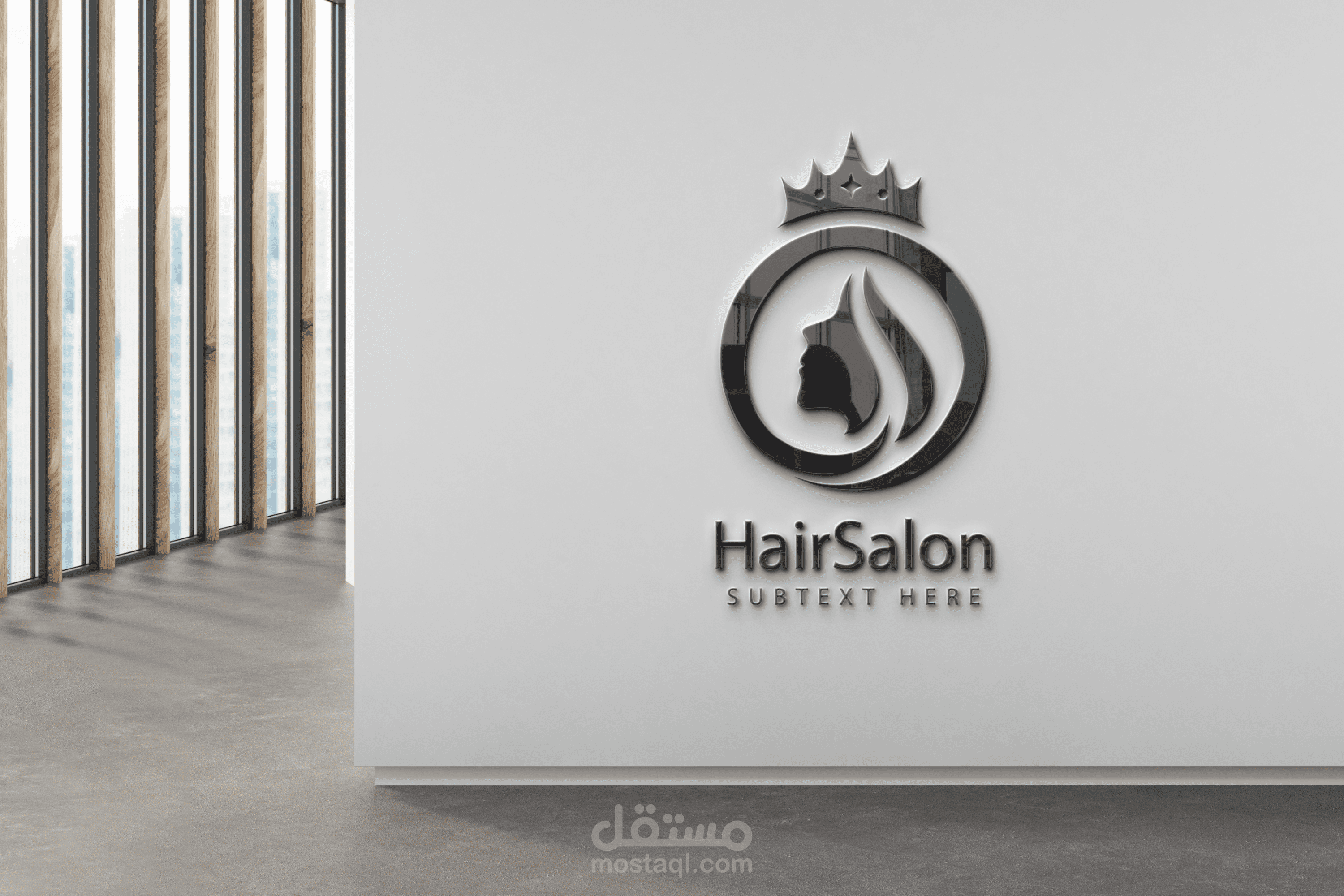 تصميم شعار