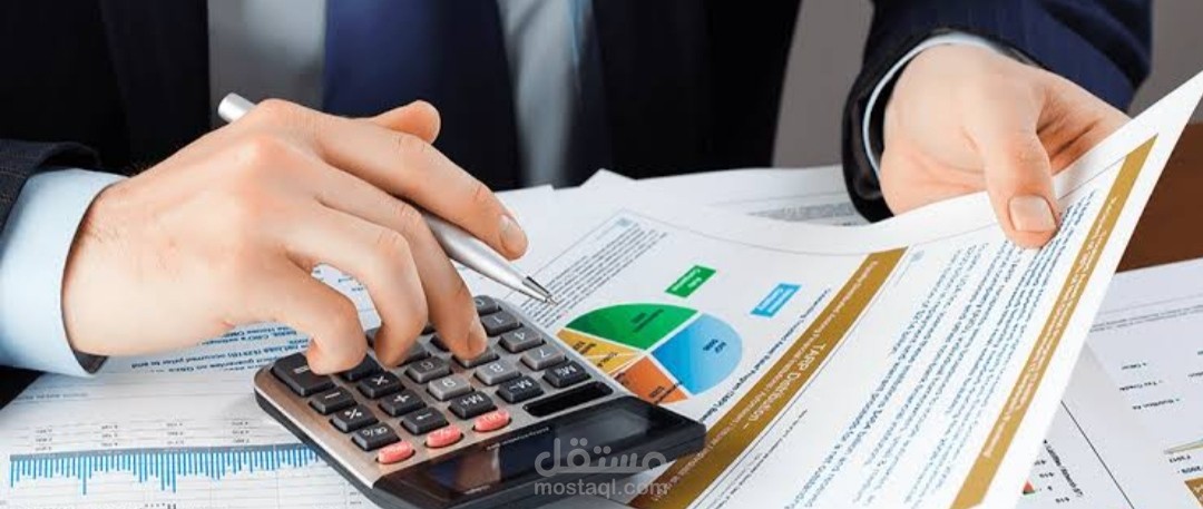 حساب الفوائد البنكية المدينة للبنوك المتنوعة