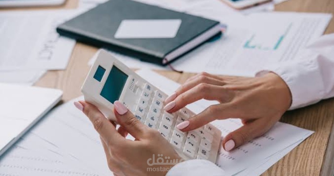 تقرير مراجعة و حساب عمولات و مصاريف خطابات الضمان و الاعتمادات المستندية