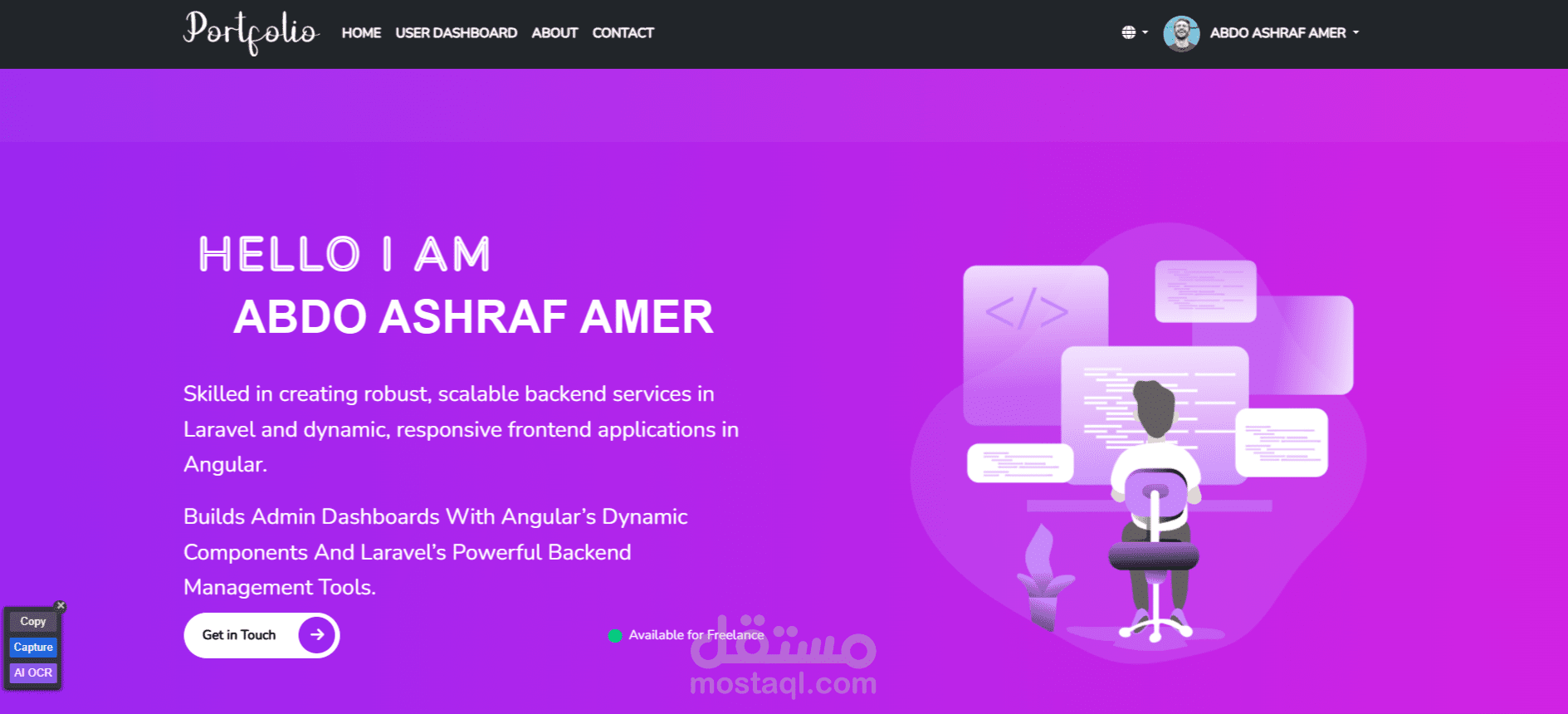 Portfolio