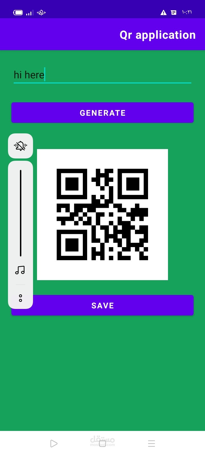 qr maker or reader