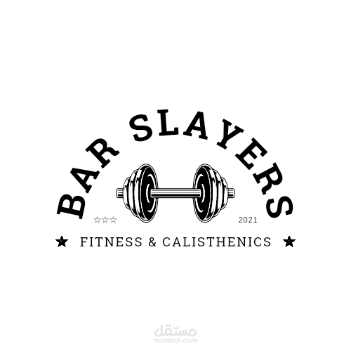 تصميم لوغو احترافي للاغراض التجارية والشخصية