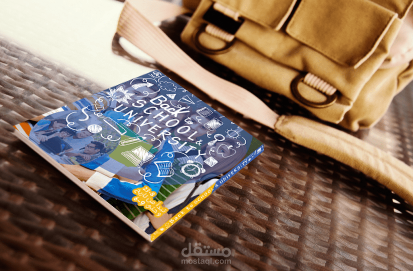 تصميم مجلة حملة العودة للمدارس - magazine
