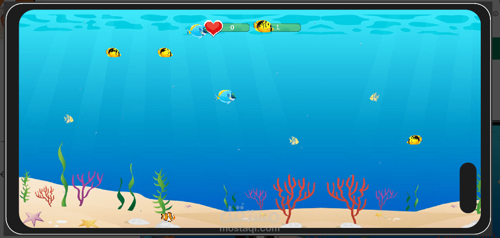 العبة  Danger Fish