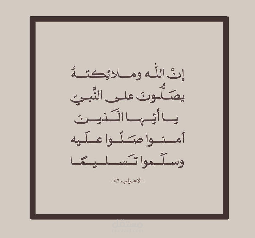 تفريغ صوتي لملفات