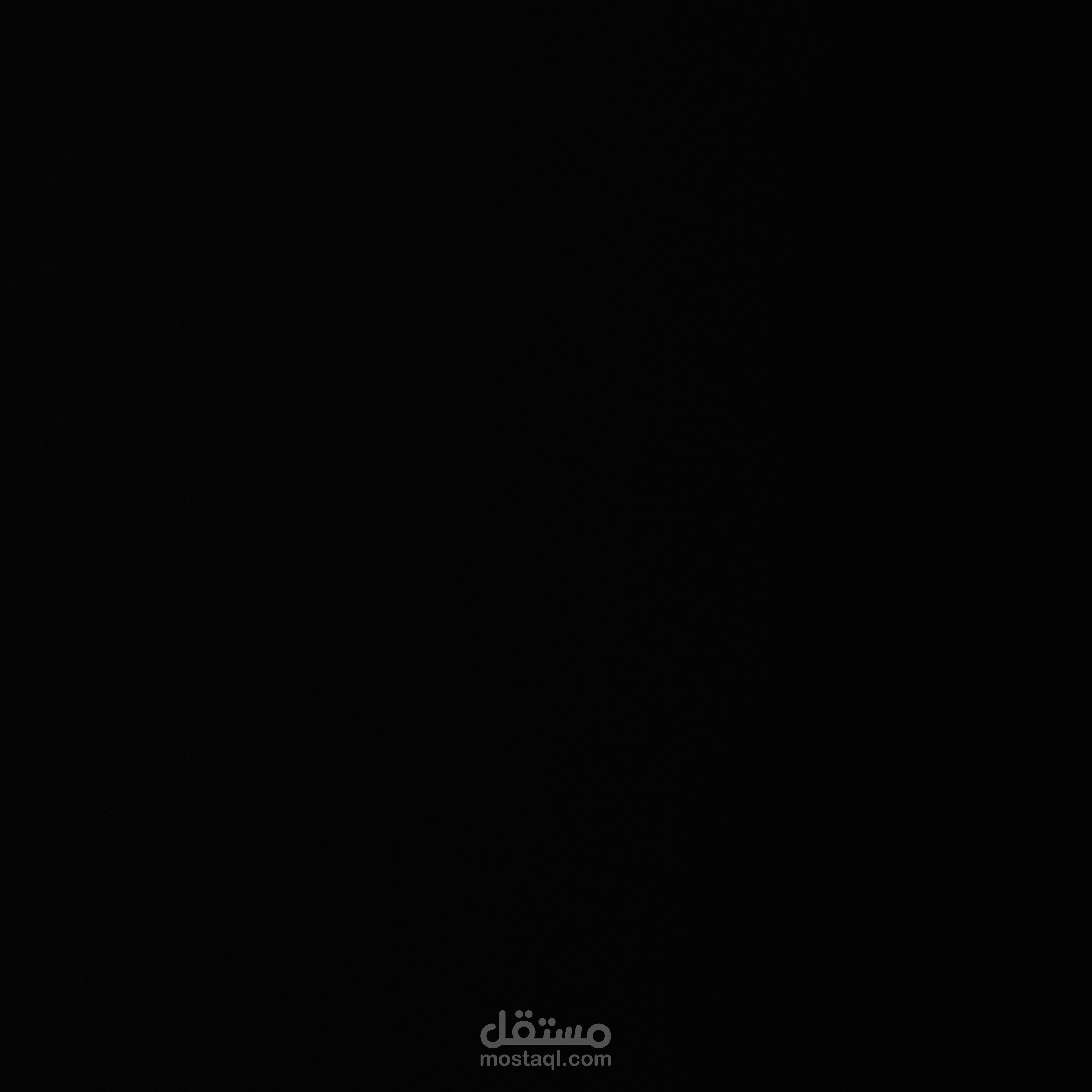 شجرة منتجات