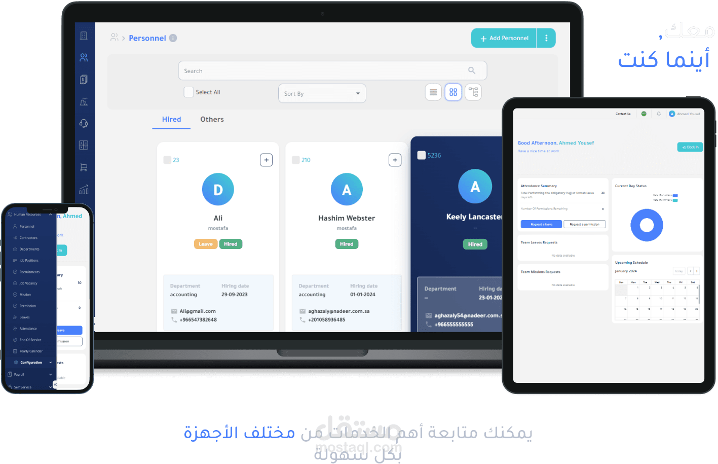 ERP System Landing page