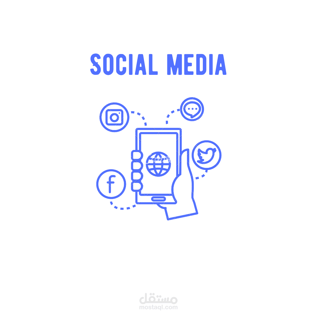 كتابة محتوى سوشيال ميديا
