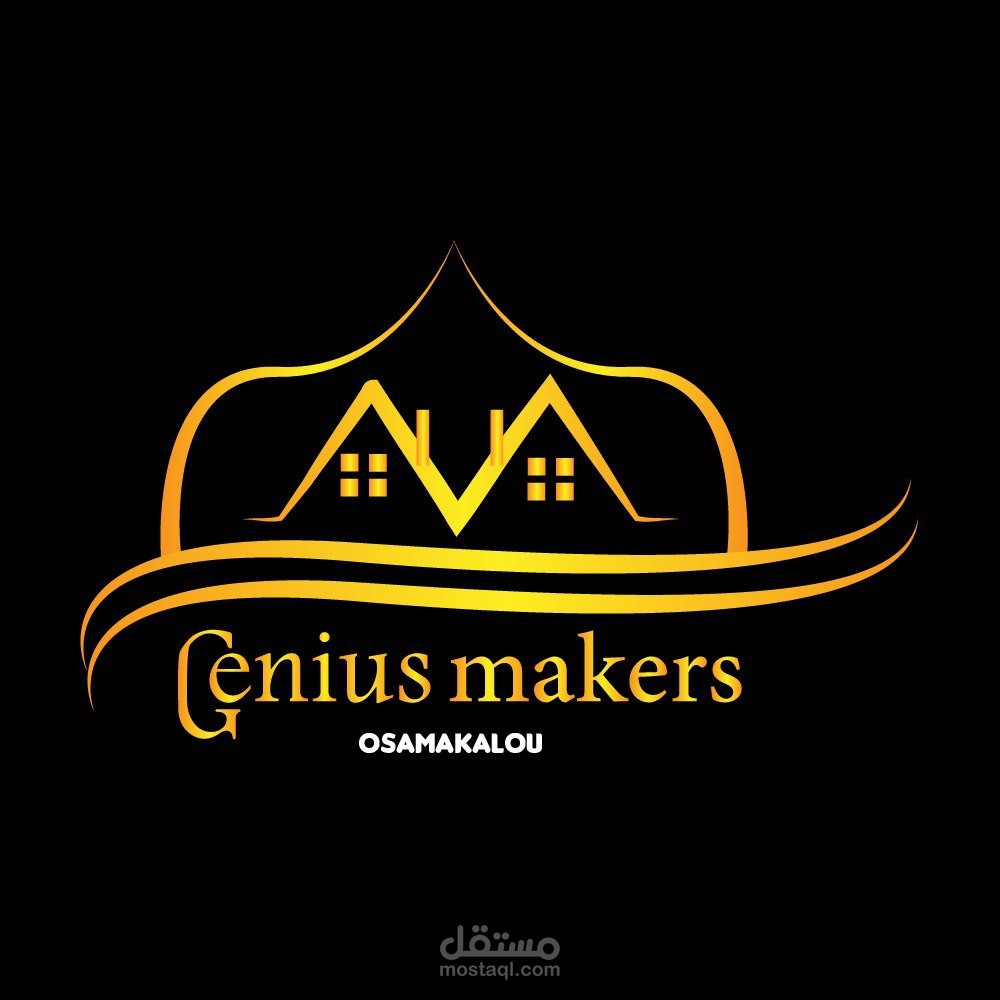 تصميم لوقو لمنهدس عمارة