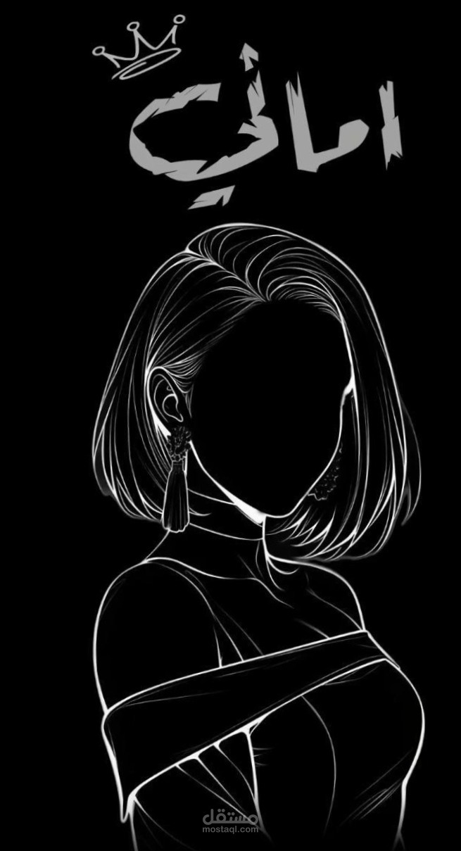 تصميم تعليم كتابه تفريغ صوتي