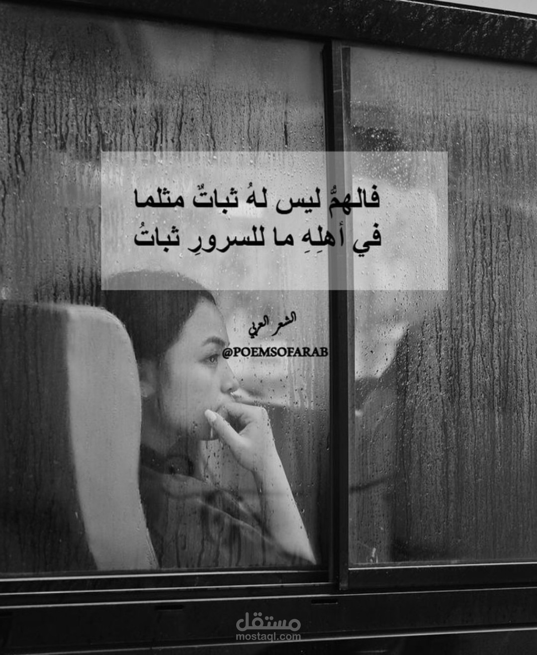 #كلام من ذهب برنامج توك توك