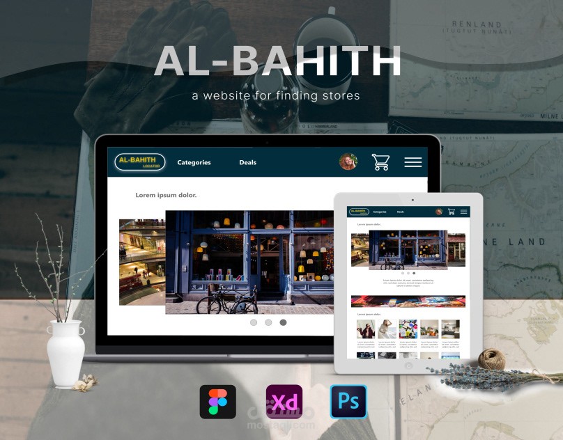 AL-BAHITH ( Finding Stores )