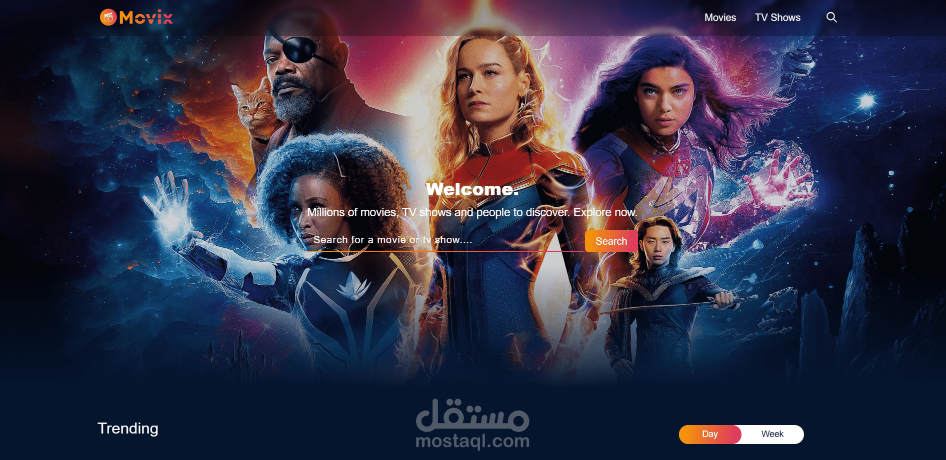 تطبيق الأفلام