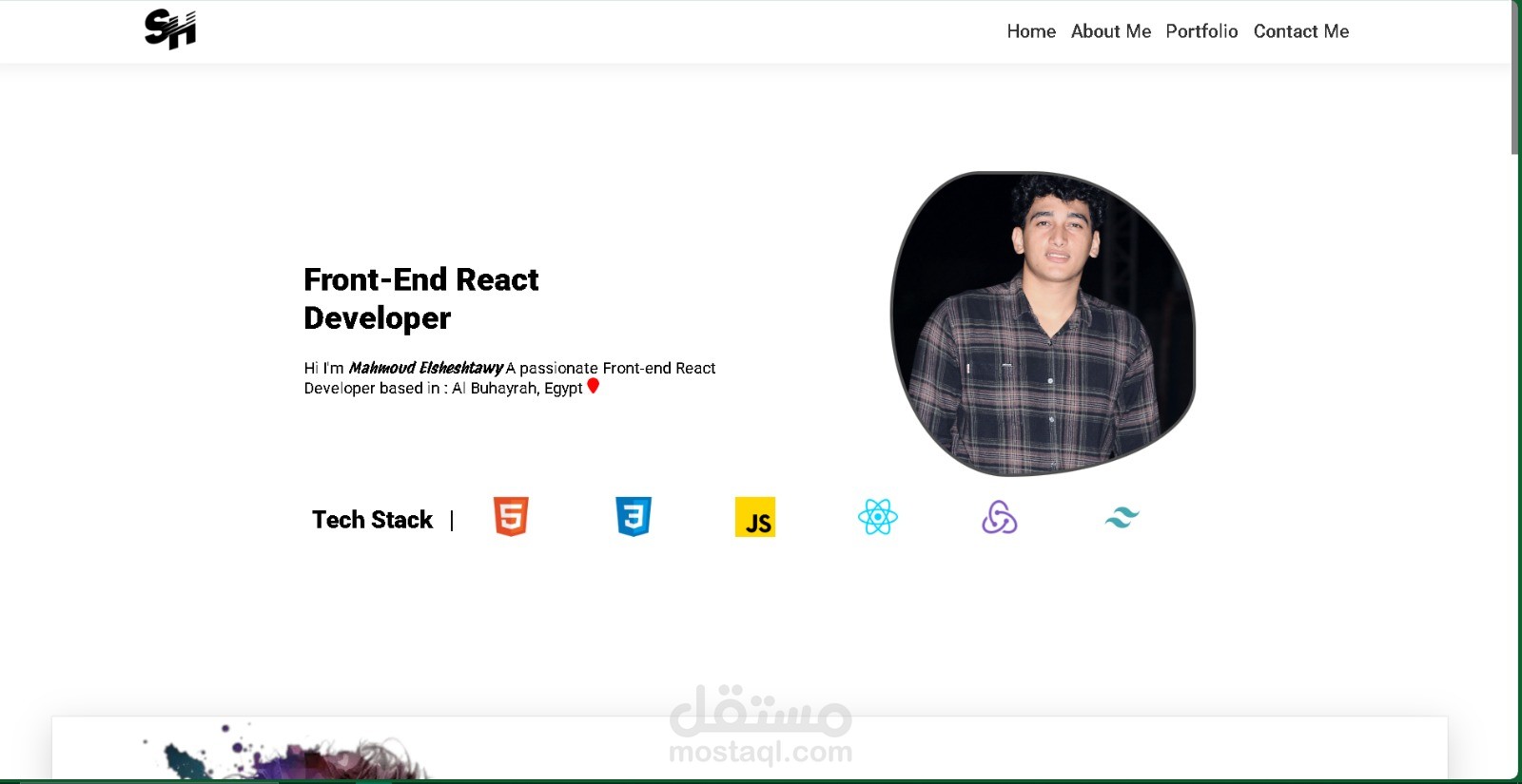 موقعي الشخصي