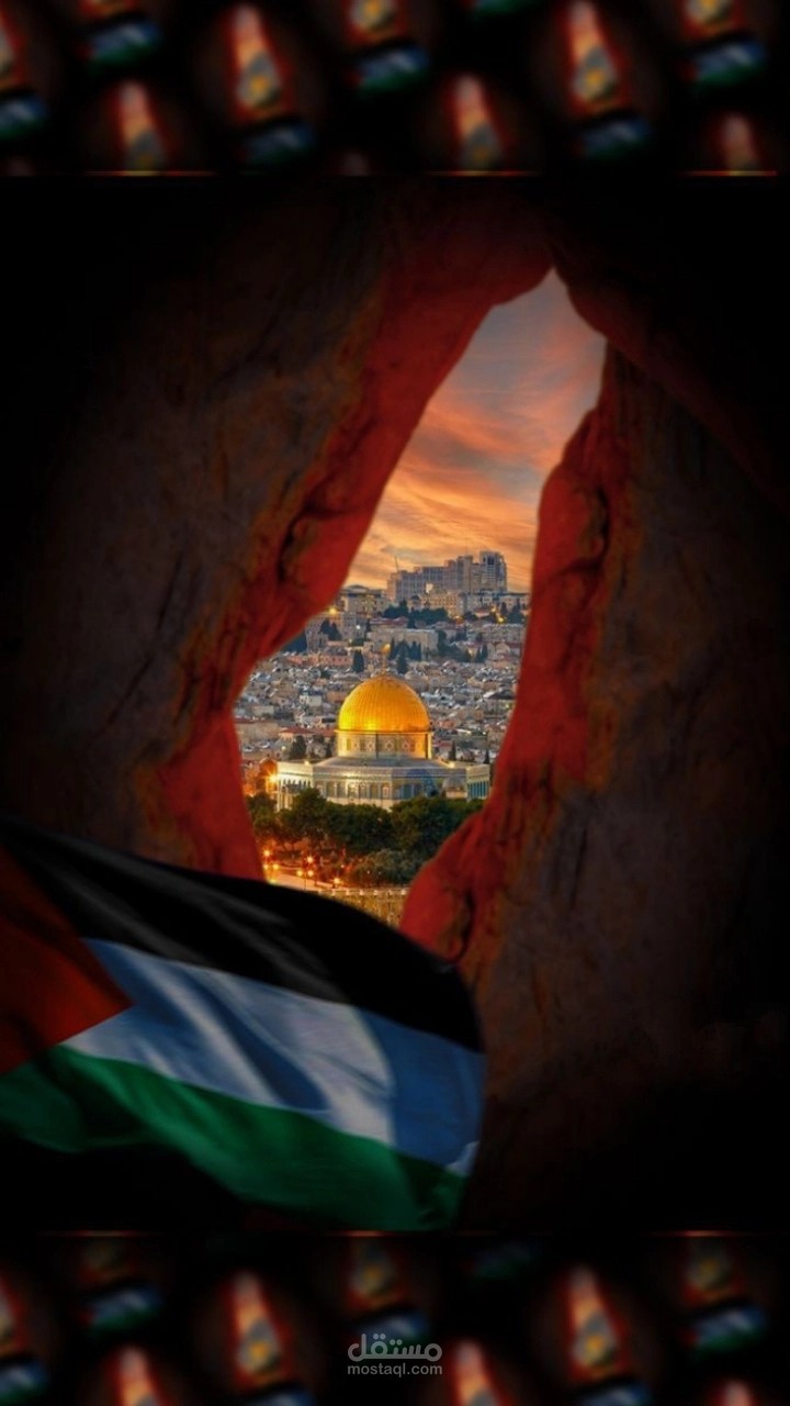 "فلسطين: رحلة عبر زمن الصراع وشغف الصمود"