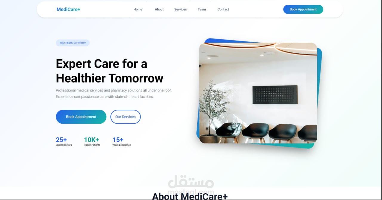 Media Care+ Clinic Landing Page