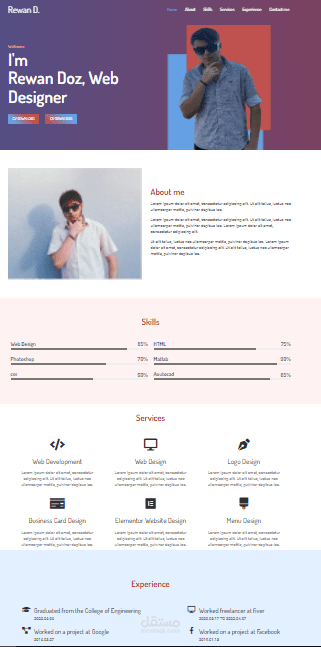 تصميم موقع بورتفوليو على الووردبريس باستخاد اضافة المنتور