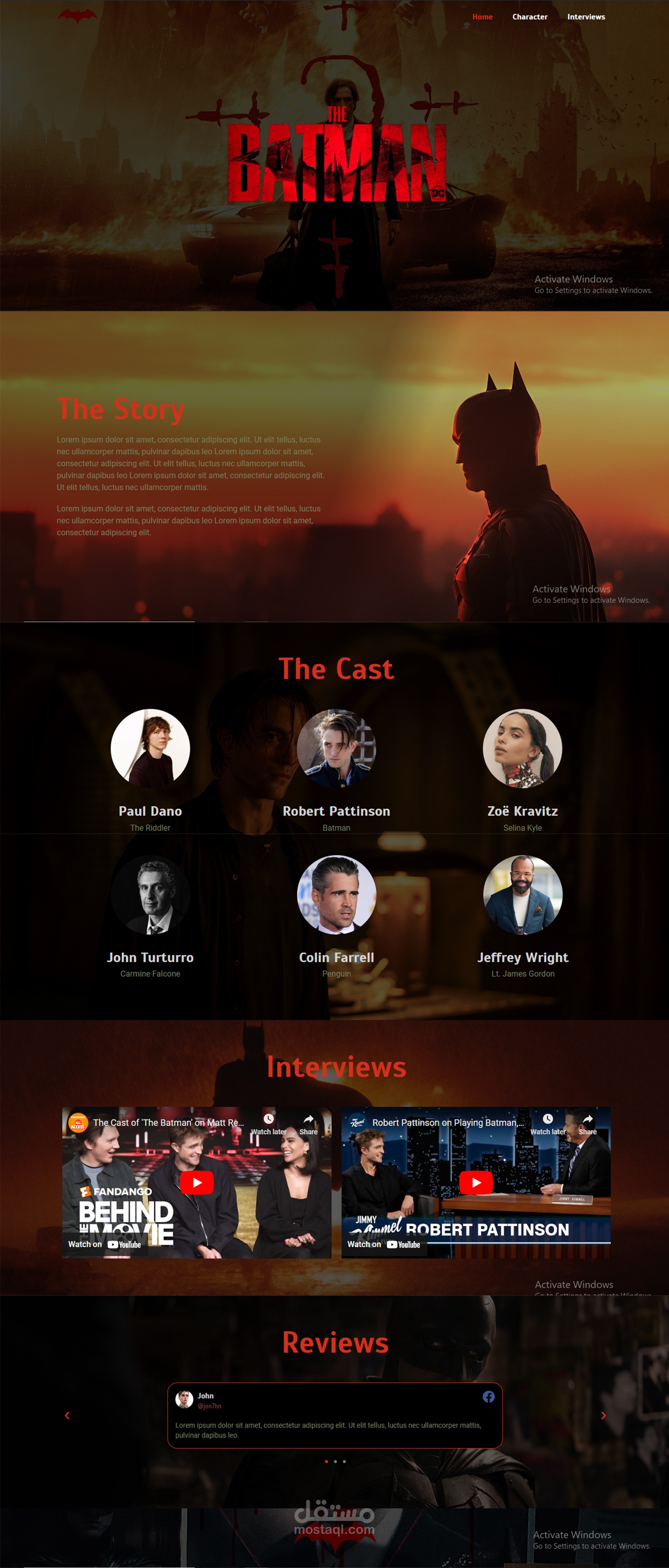 موقع لفلم باتمان