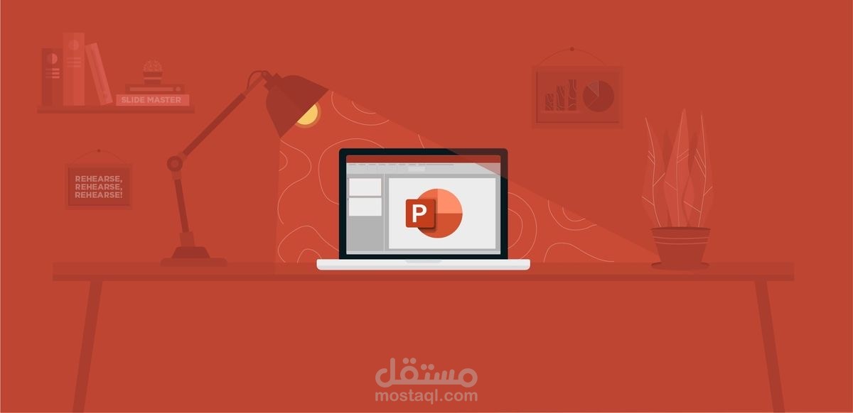 تصميم عروض تقديمية powerpoint احترافية باللغة العربية والانجليزية والفرنسية
