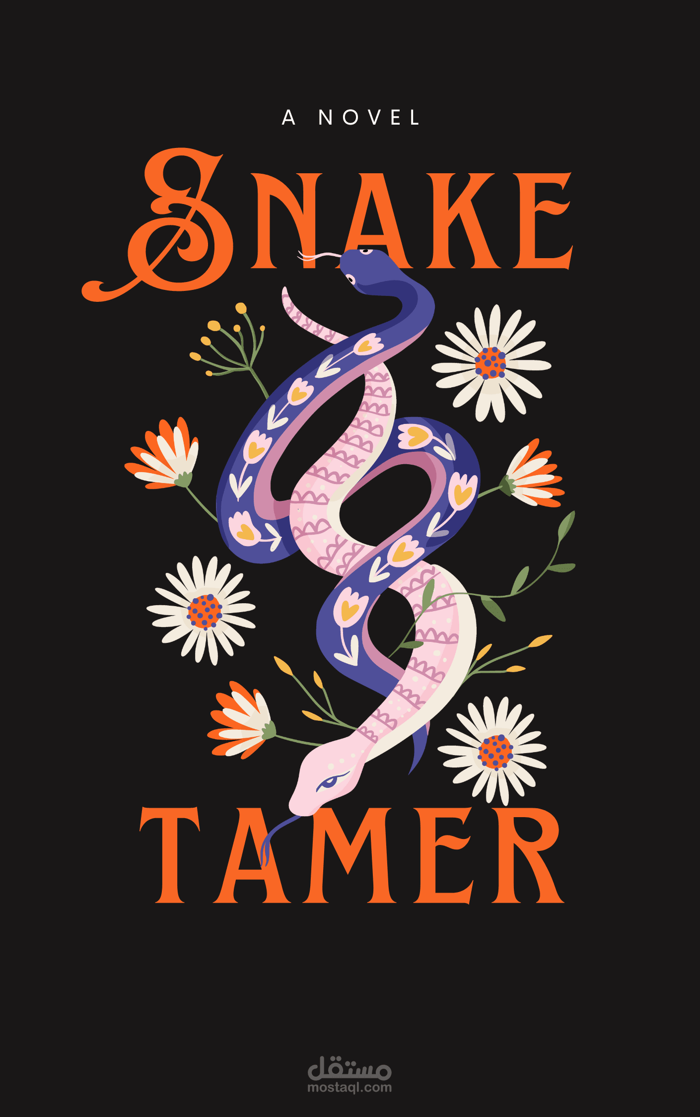 تصميم غلاف كتاب, مجلات بشكل احترافى