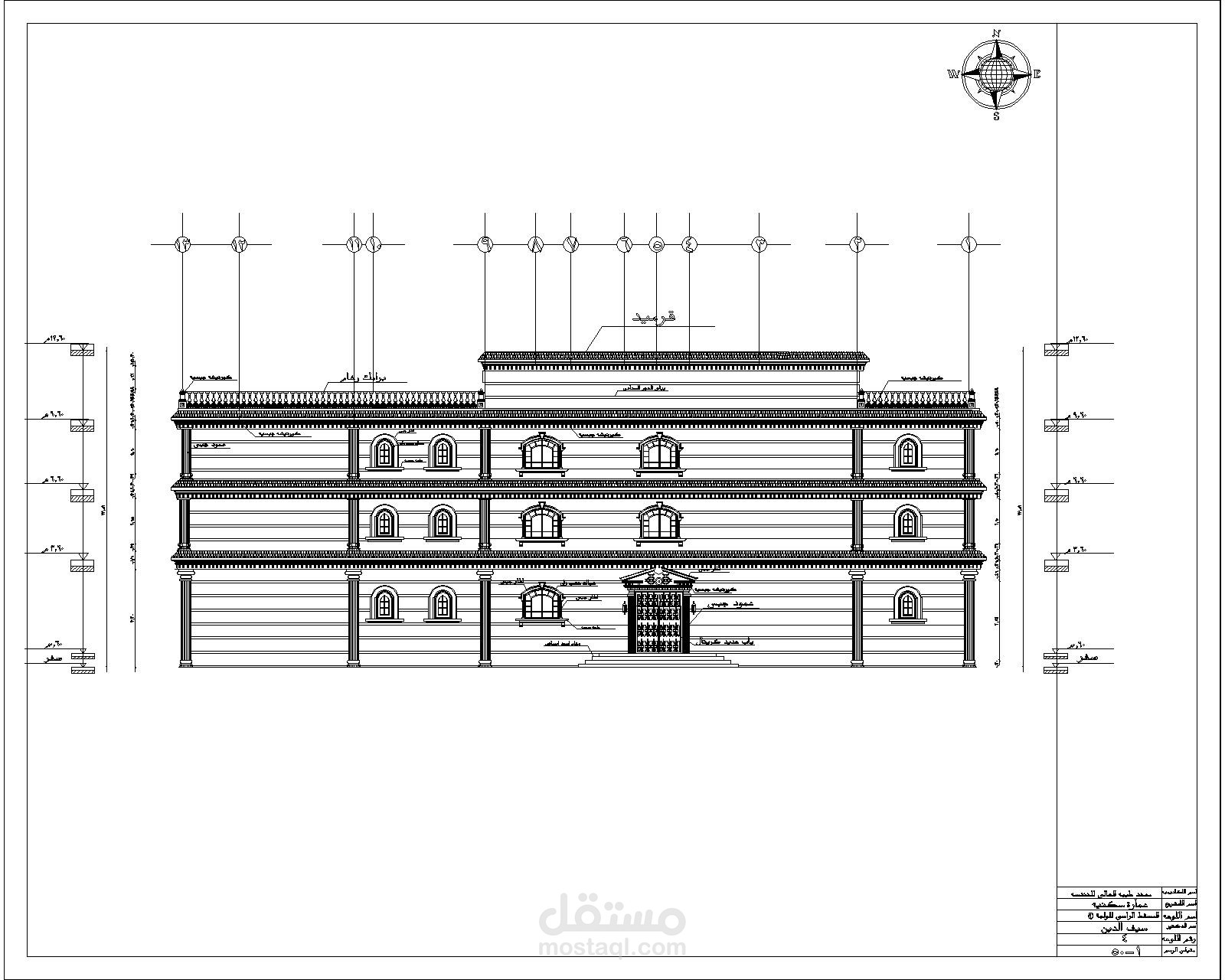 رسومات تنفيذية للمشاريع المعمارية