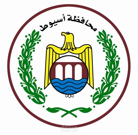 التدريب علي ادارة الاعمال الكترونية بدايون المحافظة