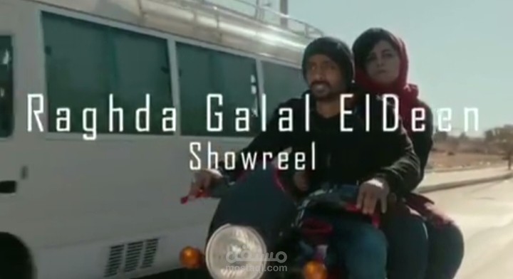 Showreel للممثلة رغدة جلال