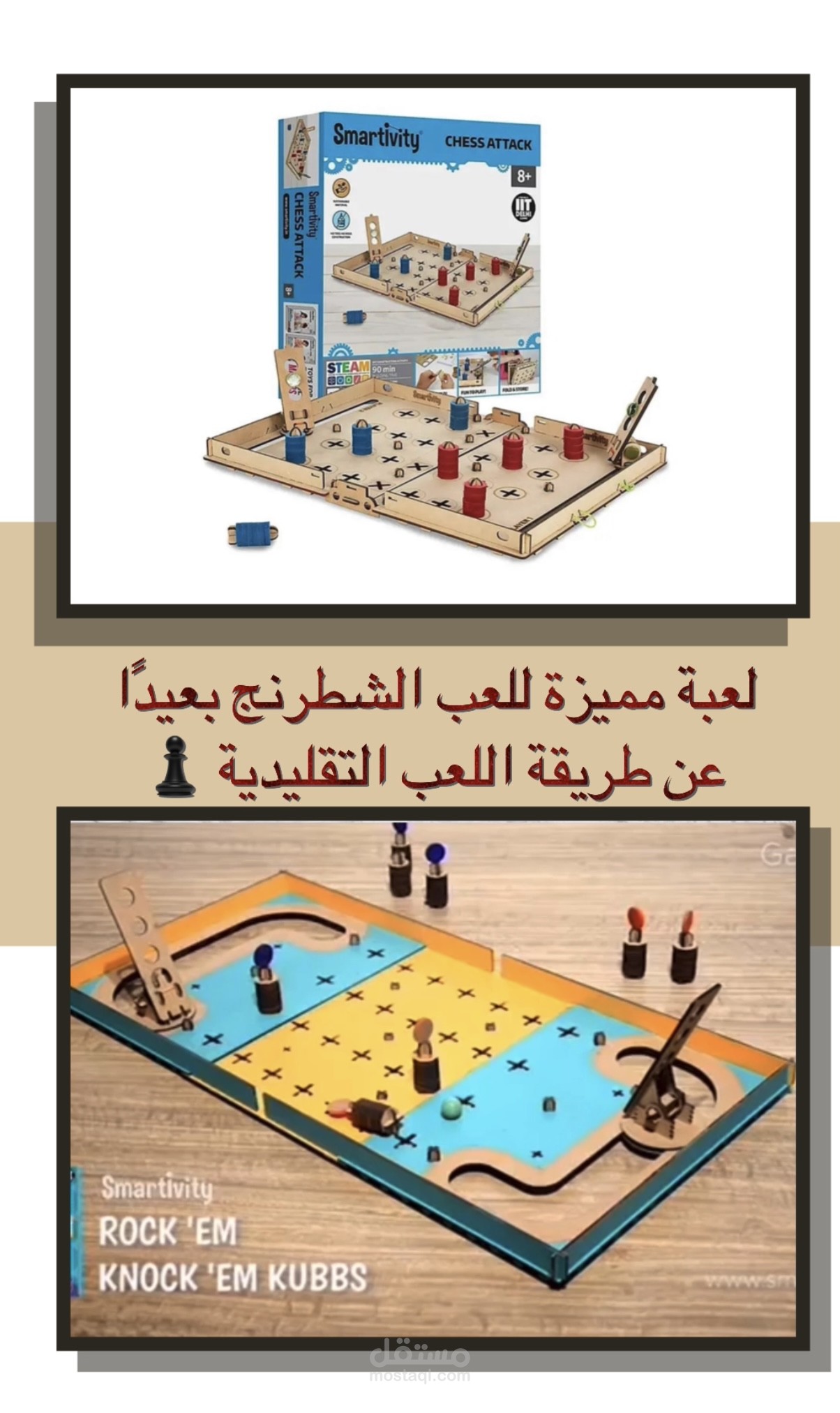 كتابة عبارات علي اي فيديو او صوره والكثير من المميزات