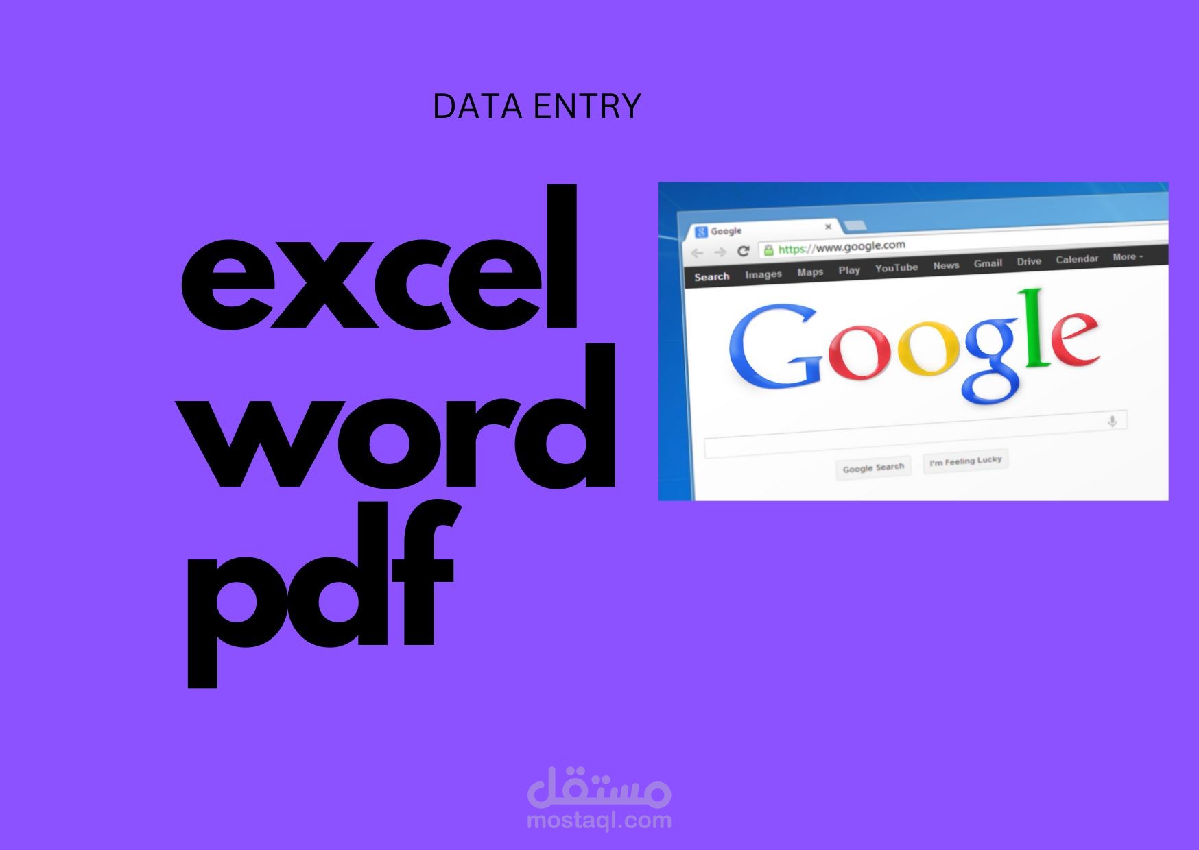 data entry
