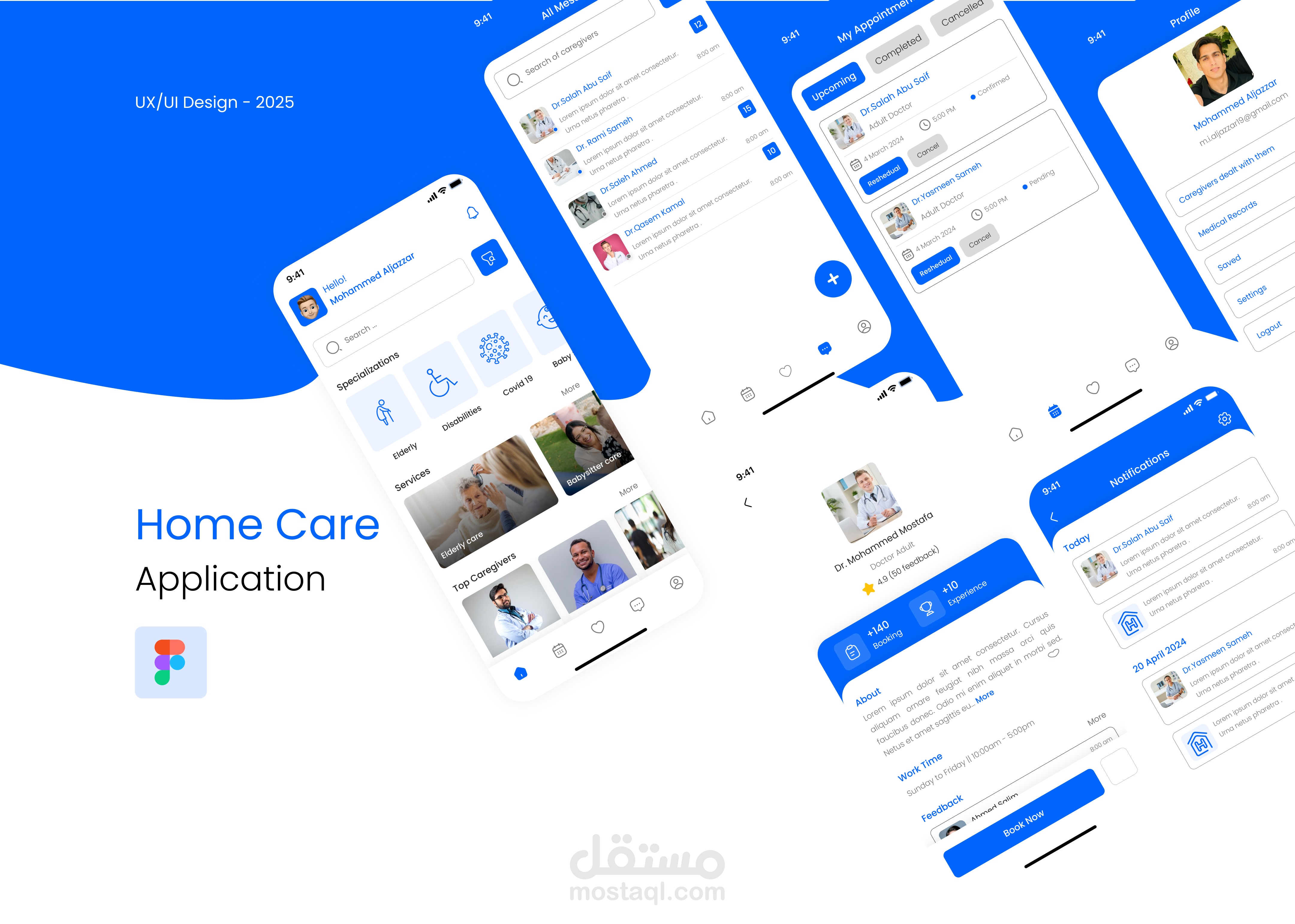 تصميم موبايل UX UI لتطبيق الرعايةالمنزلية