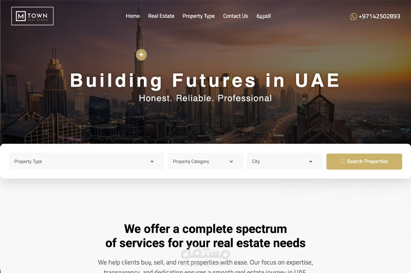 موقع MTOWN للعقارات – ثنائي اللغة (عربي/إنجليزي) – الإمارات