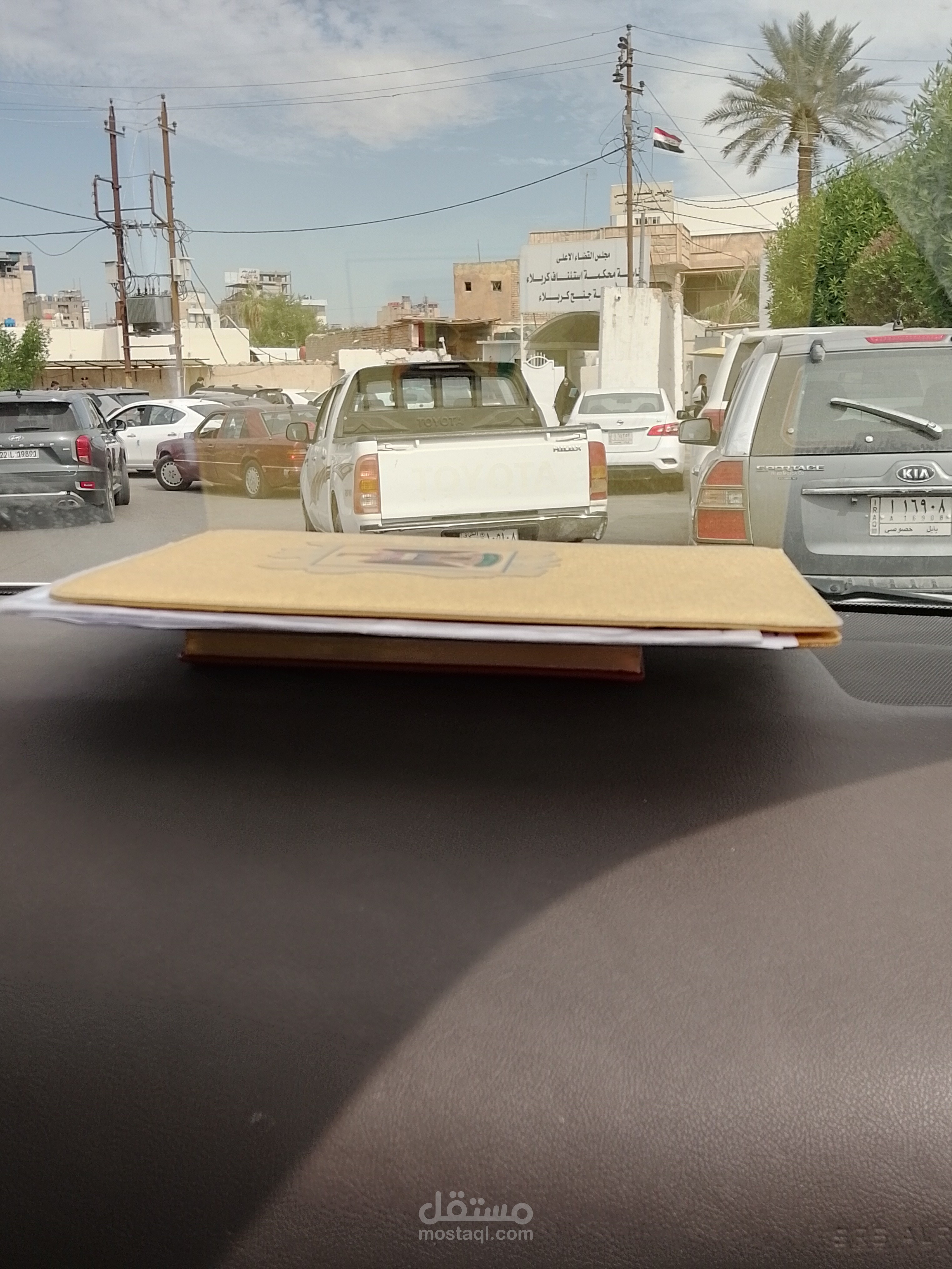 العراق ، كربلاء